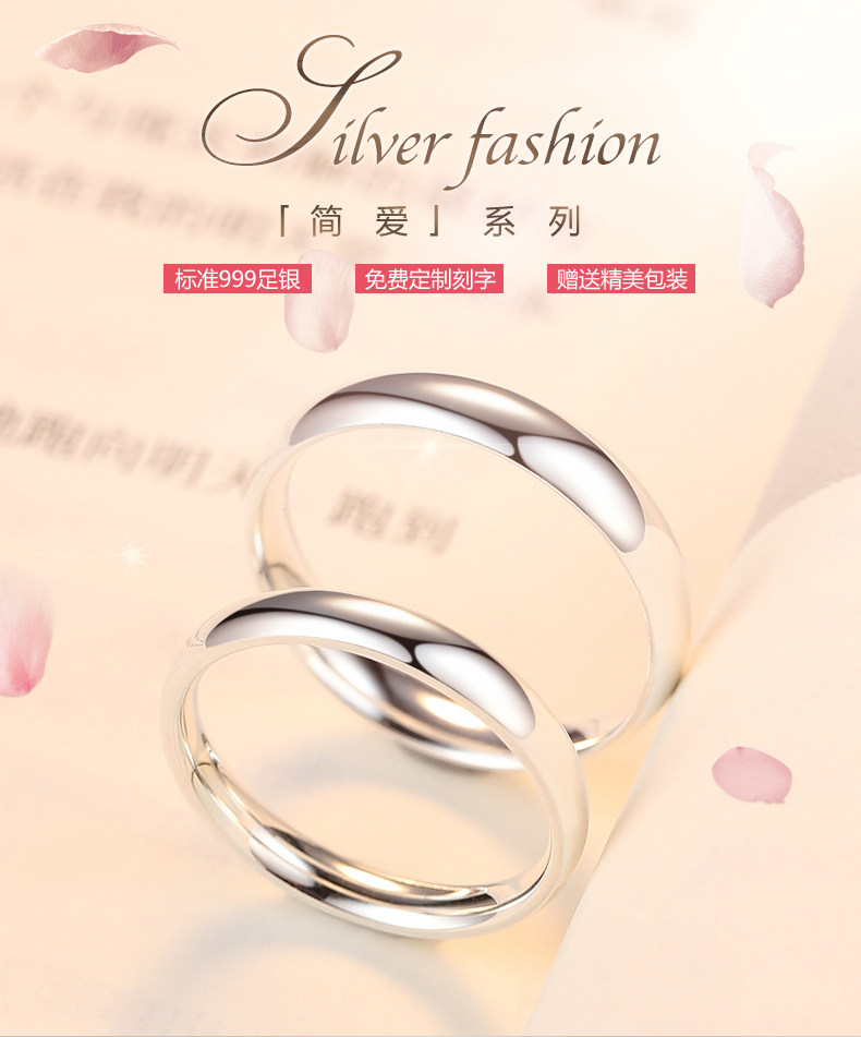 Bague mixte EIELORSAR    en Argenterie - Ref 3088584 Image 7