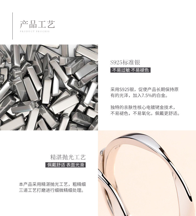 Bague mixte EIELORSAR    en Argenterie - Ref 3088544 Image 12