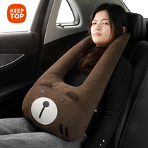 Car child pillow seat belt sleeping pillow child shoulder pad headrest car holder car back seat sleeping artifact
