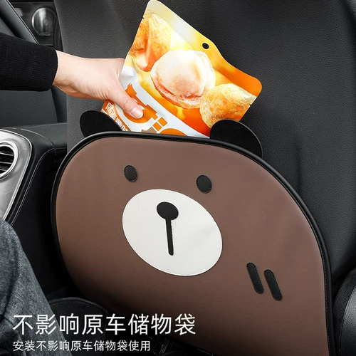 Детская защитная полиуретановая защитная подушка, защита транспорта, свободное движение для ног