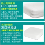 Стульчик для кормления, детская портативная универсальная подушка для школьников для домашнего использования для еды