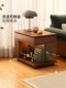 实木移动边几可升降式茶几小户型客厅家用沙发边柜中古小推车边几