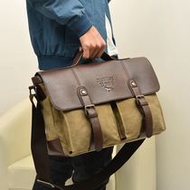 Young large capacity Mens bag Korean business shoulder bag mens cross bag new briefcase mens horizontal work bag