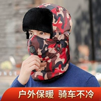 (9047) Brew red-no зеркало