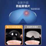 Зимняя удерживающая тепло кепка для велоспорта, утепленный защищающий от холода электромобиль, ветрозащитная шапка, защита транспорта