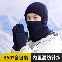 Удерживающий тепло комплект, 4 предмета