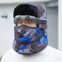 (9070) Голубое прозрачное зеркало