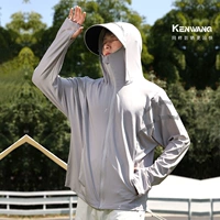 Раскрытие виниловой шляпы-внедрение шелковой пряжи серого льда (UPF50+)