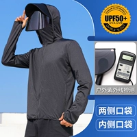 Модель вращающейся линзы - черная