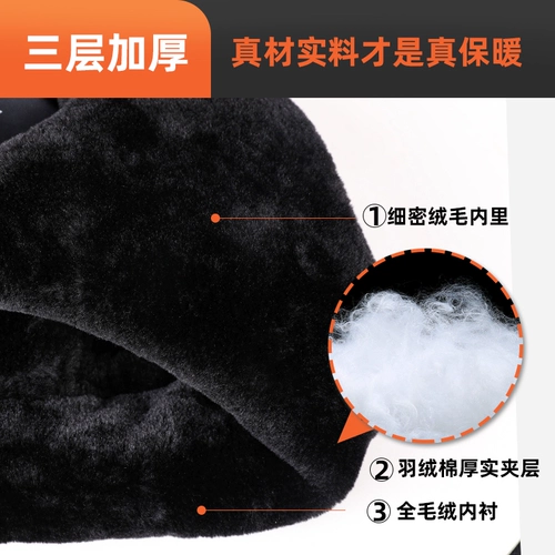 Зимняя удерживающая тепло кепка для велоспорта, утепленный защищающий от холода электромобиль, ветрозащитная шапка, защита транспорта