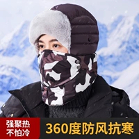 (9006) Без зеркала без камуфляжа без зеркала