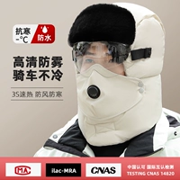 (9065) на белом прозрачном зеркале