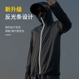 Летняя одежда для защиты от солнца, дышащая шелковая дорожная куртка, защита от ультрафиолета, коллекция 2023