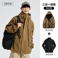 【Три -один】 qiuye huang