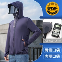 Вращающаяся линза модель-тибетский синий цвет