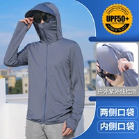 Относится к Holes-Dark Grey