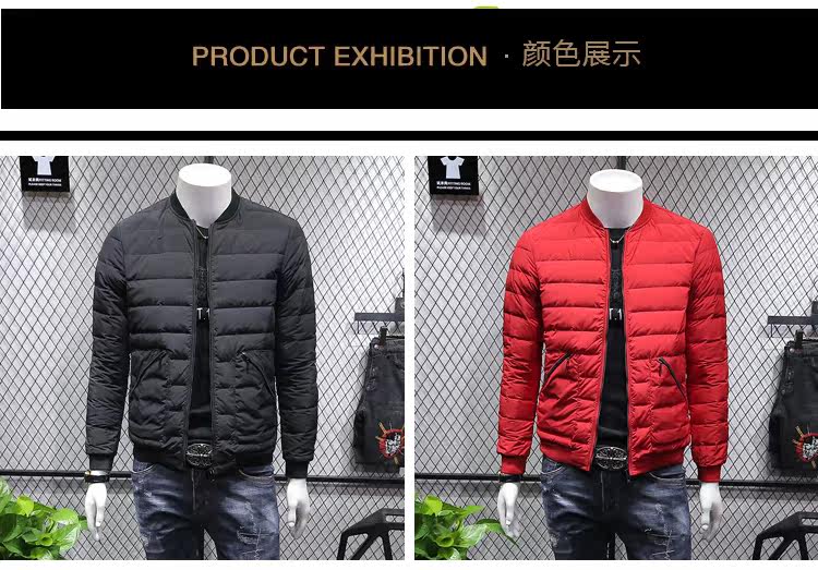 Blouson homme - Ref 3121795 Image 9