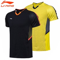 Li Ning badminton suit AAYN003 AVSN029 Tonyu Cup match suit New York Fashion Week walking show blouses