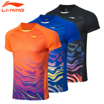 Li Ning Tennis Badminton Running Casual Sports Series Men And Womens Speed Dry Cool Functional Competition Blouse T-shirt