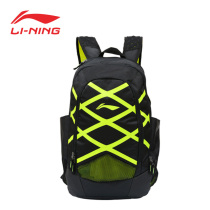 Li Ning Sports Bag Double Shoulder Bag Men Backpack Large Capacity Badminton Bag Travel Bag ABJN024