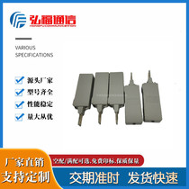 Cologne security unit Cologne security device 10 pairs of lightning protection security devices 10 pairs of voice lightning protection rows Level 2 and Level 3