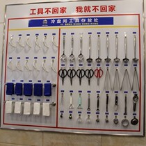 Stainless steel 4D kitchen management tool hook nail-free horse spoon double hook catering hotel 5S8S canteen tool wall hook