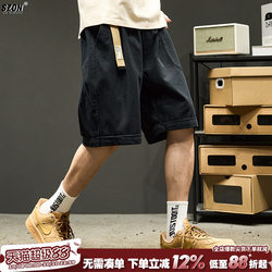 Japanese-Style Work Shorts for Men, Summer Loose Fit, Pure Cotton, Casual Straight-Leg, Thin Five-Point Shorts, Simple Trendy Black Mid-Length Pants