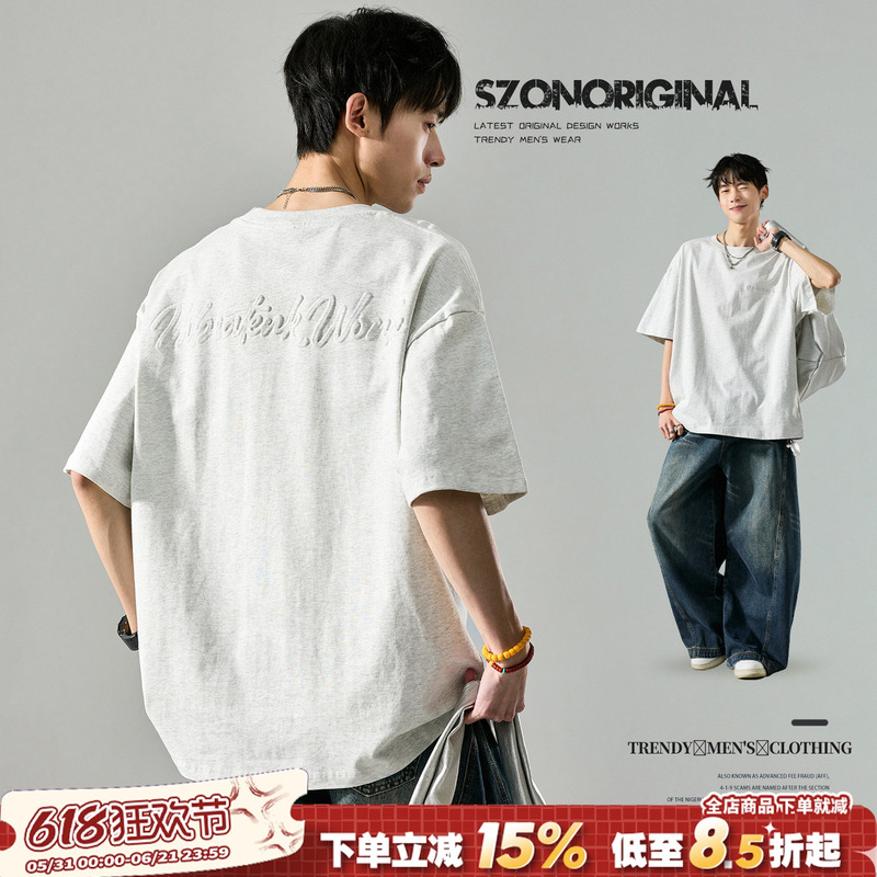 Men's Short-Sleeve T-Shirt, Summer Heavyweight Pure Cotton, Loose Fit, Crew Neck, Five-Quarter Sleeves, Trendy ins Letter Print, Loose Half-Sleeve Men's Short-Sleeve T-Shirt, Summer Heavyweight Pure Cotton, Loose Fit, Crew Neck, Five-Quarter Sleeves, Trendy ins Letter Print, Loose Half-Sleeve
