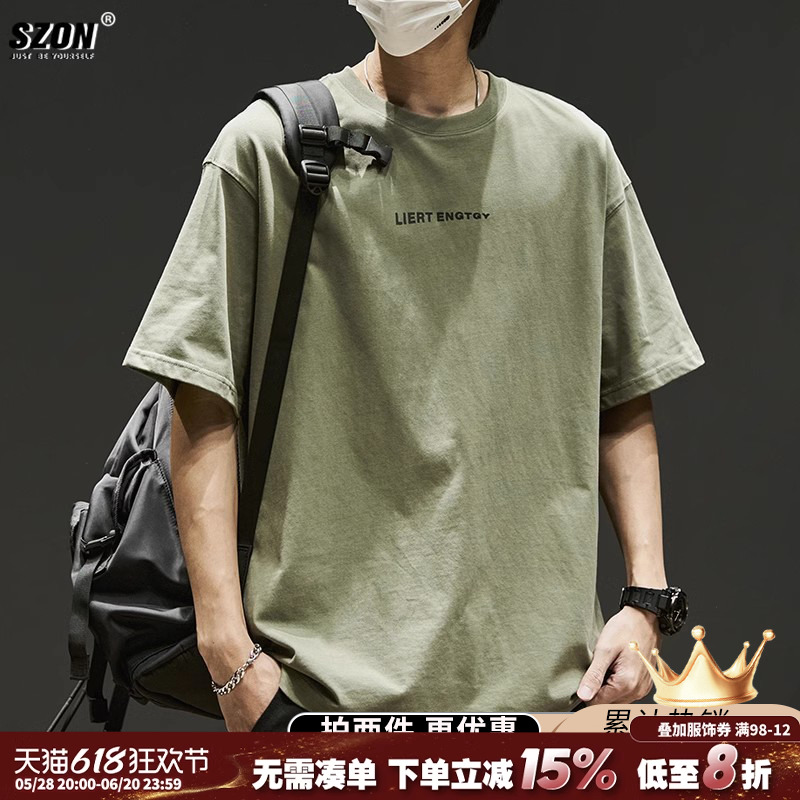 メンズ半袖Tシャツ 和風 シンプル コットン 厚手 メンズ ゆったり トレンド 万能 アメリカントップス 夏 薄手スタイル