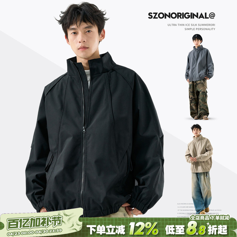 Men's Jacket 2026 Spring and Autumn Lightweight Outdoor Stand-Up Collar Jacket Men's American Style Trendy Short Silhouette Coat