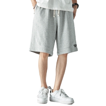 Casual shorts for men Japanese trendy brand loose splicing 5-point pants boys summer trendy outer wear straight-leg 5-point pants