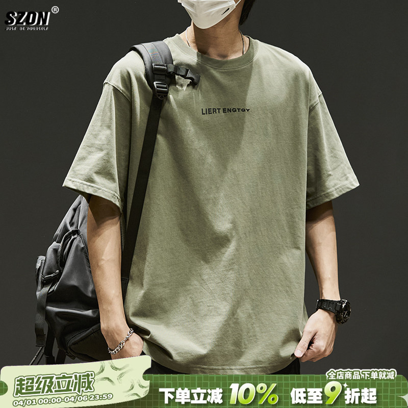 Men's Short-Sleeve T-Shirt, Japanese Style, Simple, Pure Cotton, Heavyweight, Loose Fit, Trendy, Versatile, American Style, Summer Thin Version