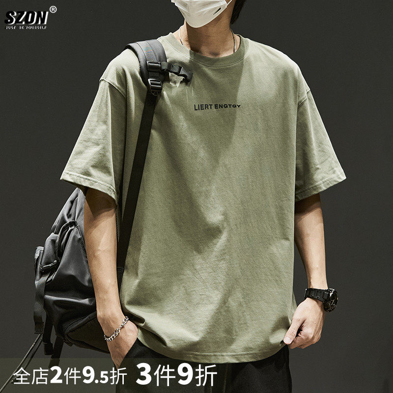 Short-sleeved T-shirt men's Japanese simple cotton heavy body shirt loose trend versatile American casual clothes summer