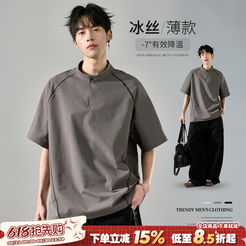 Short-Sleeved Men's Summer Ice Silk Thin Outdoor Sports T-Shirt 2026 New American Style Stand-Up Collar Half-Zip Quick-Drying Top Short-Sleeved Men's Summer Ice Silk Thin Outdoor Sports T-Shirt 2026 New American Style Stand-Up Collar Half-Zip Quick-Drying Top