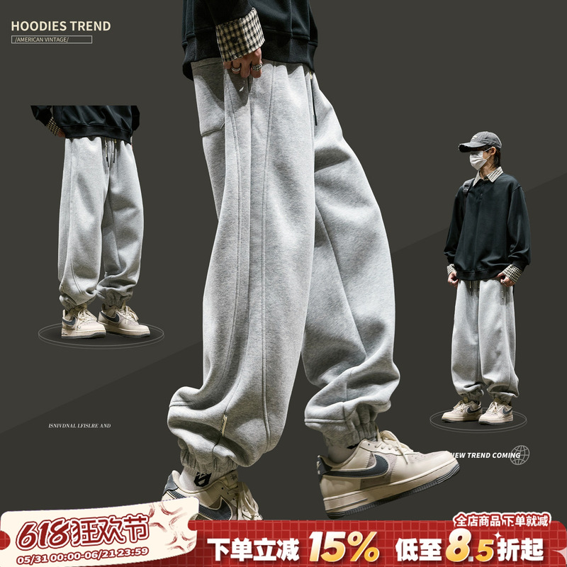 Men's Sweatpants, New Spring and Autumn Style, Japanese Simple Loose Fit Jogger Pants, American Trendy Brand, Heavy Gray Casual Pants