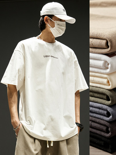 Camiseta de manga corta para hombre, estilo japonés, sencillo, de algodón puro, pesado, holgado, moderno, versátil, americano, estilo fino de verano