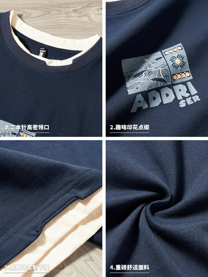 Short-sleeved T-shirt men's summer American retro fun printed half-sleeved Japanese fashion brand heavy pure cotton fake two-piece top