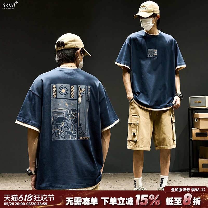 半袖Tシャツ メンズ 夏 アメリカンレトロ 楽しいプリント 半袖 日本のトレンドブランド ヘビーコットン フェイクツーピーストップ