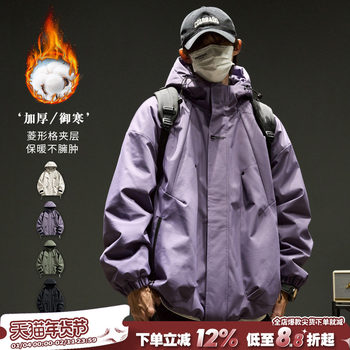 Men's Autumn and Winter New American-Style Hooded Loose Workwear Jacket Outdoor Couple Trendy Thickened Cotton Jacket
