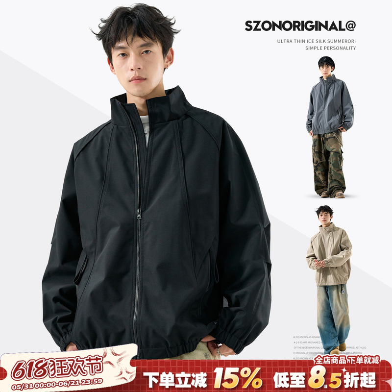 Men's Jacket 2026 Spring and Autumn Lightweight Outdoor Stand-Up Collar Jacket Men's American Style Trendy Short Silhouette Coat Men's Jacket 2026 Spring and Autumn Lightweight Outdoor Stand-Up Collar Jacket Men's American Style Trendy Short Silhouette Coat