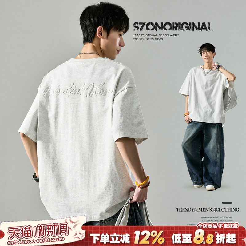 Men's Short-Sleeve T-Shirt, Summer Heavyweight Pure Cotton, Loose Fit, Crew Neck, Five-Quarter Sleeves, Trendy ins Letter Print, Loose Half-Sleeve Men's Short-Sleeve T-Shirt, Summer Heavyweight Pure Cotton, Loose Fit, Crew Neck, Five-Quarter Sleeves, Trendy ins Letter Print, Loose Half-Sleeve