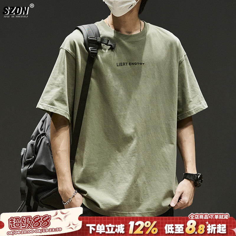Men's Short-Sleeve T-Shirt, Japanese Style, Simple, Pure Cotton, Heavyweight, Loose Fit, Trendy, Versatile, American Style, Summer Thin Version Men's Short-Sleeve T-Shirt, Japanese Style, Simple, Pure Cotton, Heavyweight, Loose Fit, Trendy, Versatile, American Style, Summer Thin Version