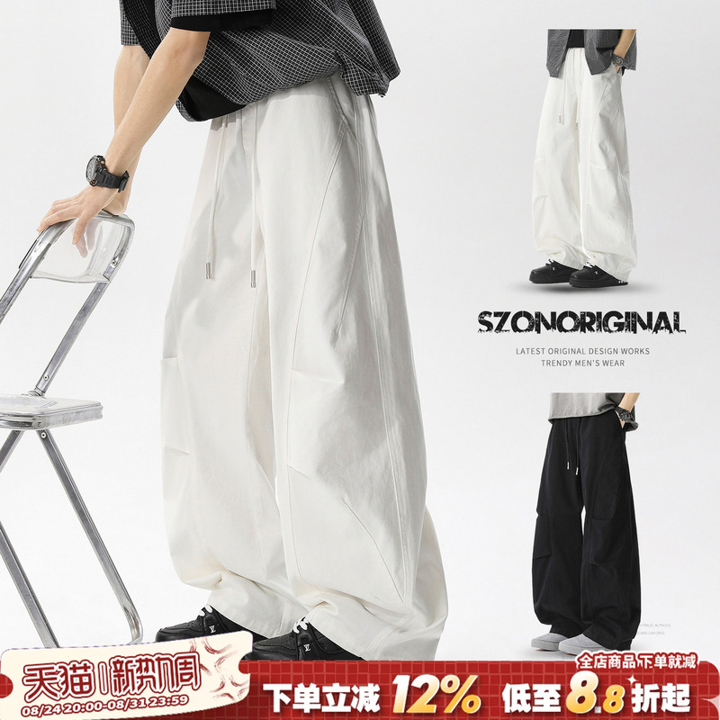 Men's Casual Pants for Spring and Autumn, Trendy Brand, Functional Style, Patchwork, Straight-Leg Trousers, Loose Fit, Drapey, American Workwear, Paratrooper Pants