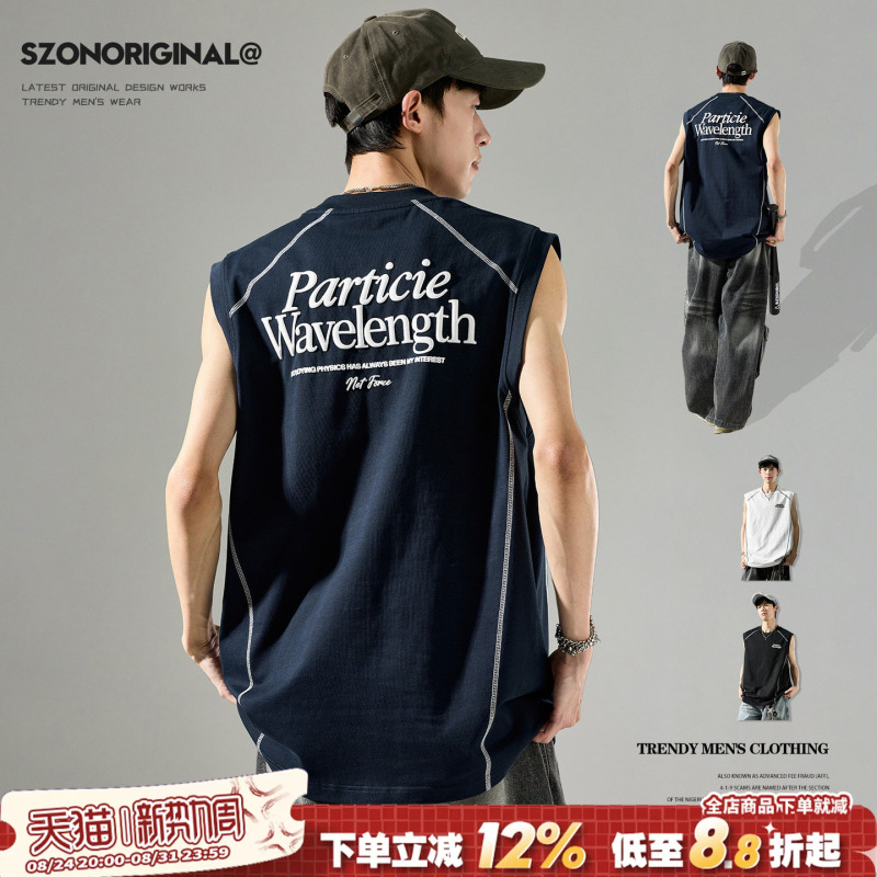 American Style Vest for Men, Summer ins Trendy Hip-Hop Print Fitness Tank Top, Casual Loose Sleeveless T-Shirt for Men