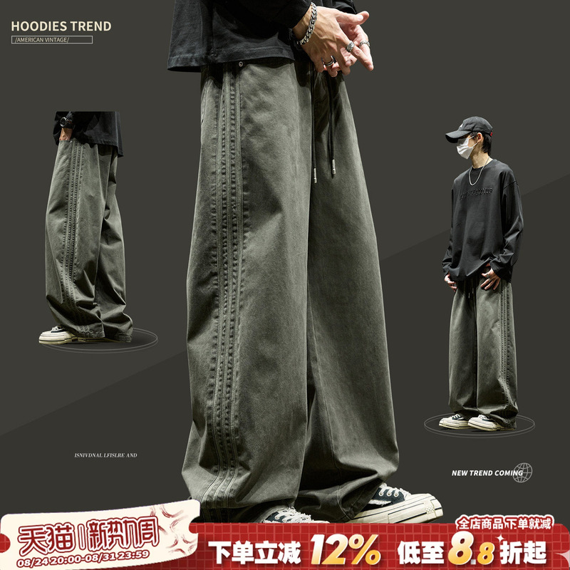 Men's Cargo Pants American High Street Retro Solid Color Straight-Leg Scimitar Pants Men's Loose Trendy Brand Pure Cotton Casual Pants Spring Men's Cargo Pants American High Street Retro Solid Color Straight-Leg Scimitar Pants Men's Loose Trendy Brand Pure Cotton Casual Pants Spring