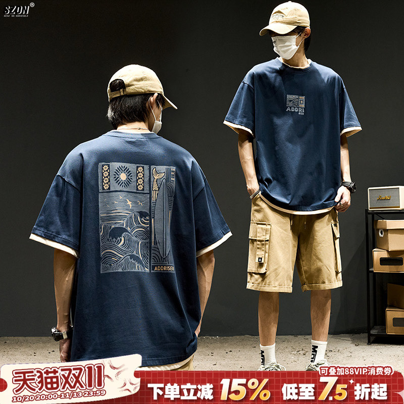 Men's Short-Sleeve T-Shirt, Summer American Retro Style, Fun Print, Half-Sleeve, Japanese Trendy Brand, Heavyweight Pure Cotton, Fake Two-Piece Top