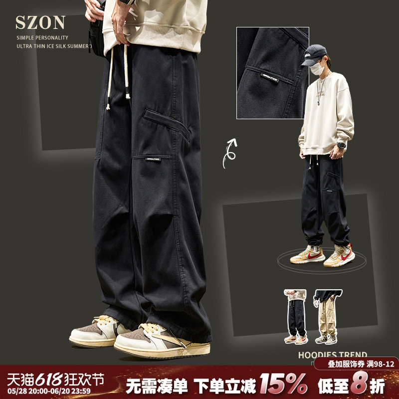 オーバーオール メンズ 夏 新作 ゆったり ドローストリング ストレートパンツ スプライスプリーツ アメリカントレンドブランド ハンサム パラシュートパンツ 春秋