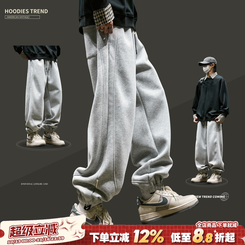Men's Sweatpants, New Spring and Autumn Style, Japanese Simple Loose Fit Jogger Pants, American Trendy Brand, Heavy Gray Casual Pants Men's Sweatpants, New Spring and Autumn Style, Japanese Simple Loose Fit Jogger Pants, American Trendy Brand, Heavy Gray Casual Pants