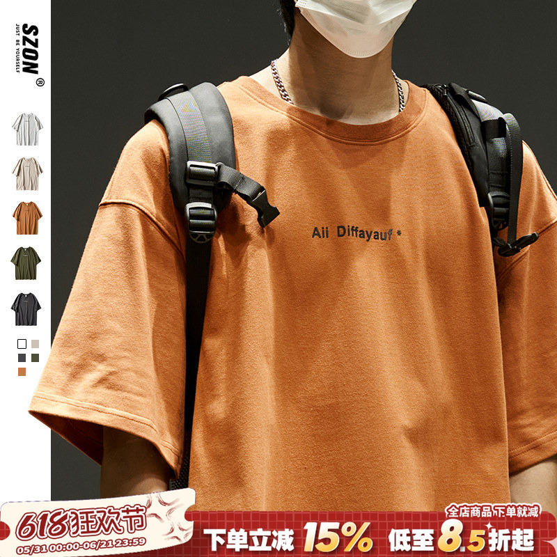 Men's Short-Sleeve T-Shirt, American Retro Style, Heavyweight Xinjiang Pure Cotton 300g, Loose-Fitting Japanese Simple Trendy Top