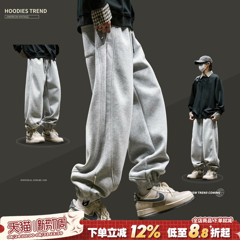 Men's Sweatpants, New Spring and Autumn Style, Japanese Simple Loose Fit Jogger Pants, American Trendy Brand, Heavy Gray Casual Pants
